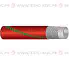 Рукав IVG Hot Multiplus для горячей воды